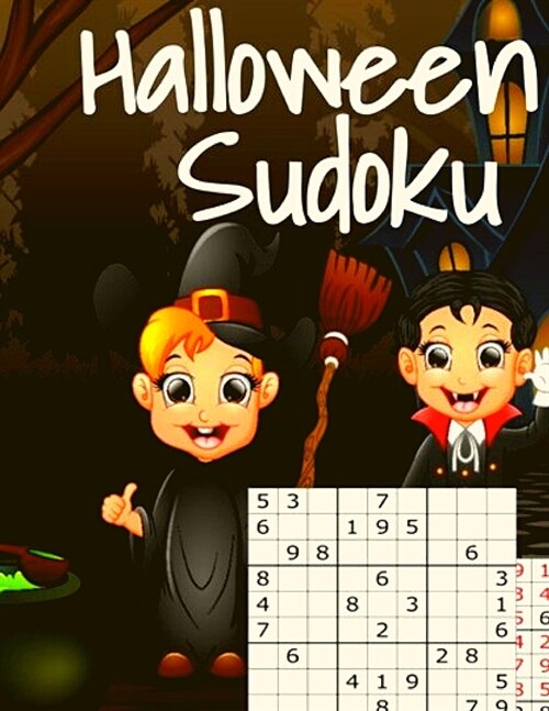 The Super Sudoku Book For Smart Kids: Easy Sudoku Puzzles for Children With Solutions - Large Print Book (Paperback)