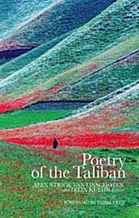 Poetry of the Taliban (Paperback)