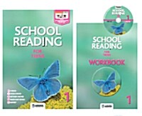 School Reading For Teens Level 1 (본교재+부교재+오디오CD)