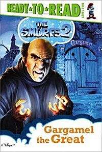 Gargamel the Great (Hardcover)