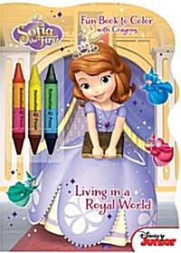 Living in a Royal World (Paperback, CLR, CSM, NO)