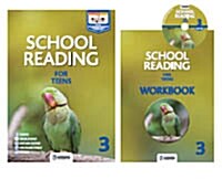 [중고] School Reading For Teens Level 3 (본교재+부교재+오디오CD)