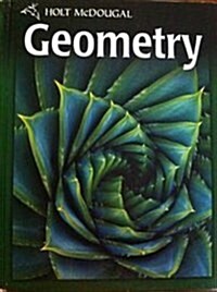 Holt McDougal Larson Geometry Common Core: Student Curriculum Companion Kit Geometry 2011 (Hardcover)