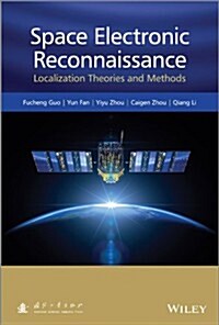 Space Reconnaissance C (Hardcover)