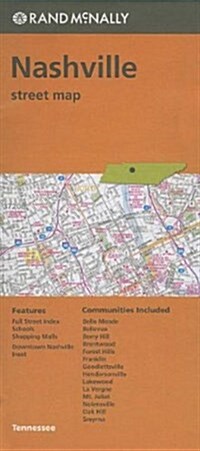 Folded Map Nashville TN Street (Paperback)