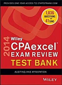 Wiley CPAexcel Exam Review Test Bank 2014 Access Code (Pass Code)