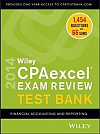 Wiley CPAexcel Exam Review Test Bank 2014 Access Code (Pass Code)