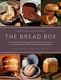 Bread Box (Hardcover)
