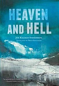 Heaven and Hell (Hardcover)