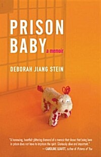 Prison Baby: A Memoir (Paperback)