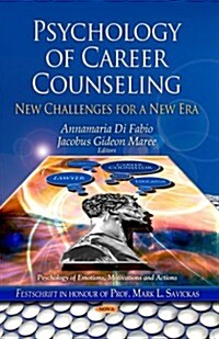 Psychology of Career Counseling (Hardcover, UK)