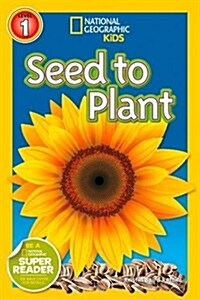 Seed to Plant (Paperback)