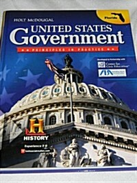 Holt McDougal Government: Student Edition 2013 (Hardcover)