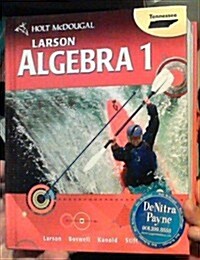 McDougal Littell High School Math: Student Edition Algebra 1 2012 (Hardcover)