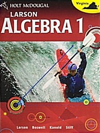 McDougal Littell High School Math: Student Edition Algebra 1 2012 (Hardcover)