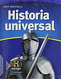 World History: Spanish Student Edition Survey 2012 (Hardcover)