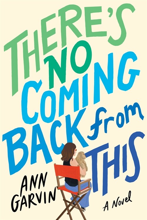 Theres No Coming Back from This (Paperback)
