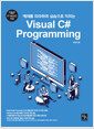 [중고] 예제를 따라하며 실습으로 익히는 Visual C# Programming