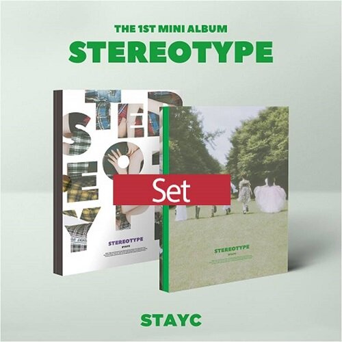 [SET] STAYC(스테이씨) - 미니앨범 1집 : STEREOTYPE [2종 세트]