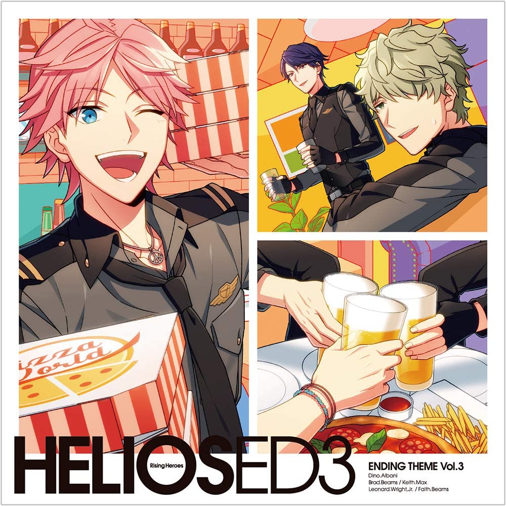 『HELIOS Rising Heroes』エンディングテ-マ Vol.3