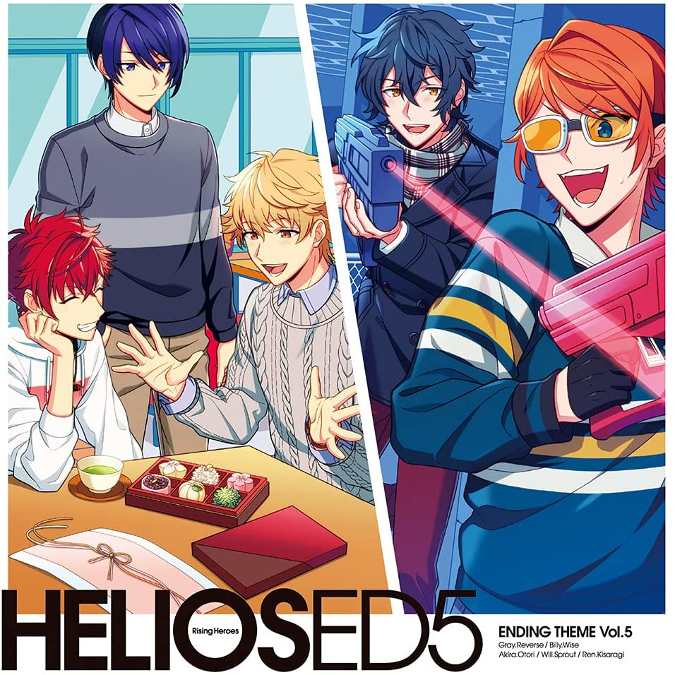 『HELIOS Rising Heroes』エンディングテ-マ Vol.5