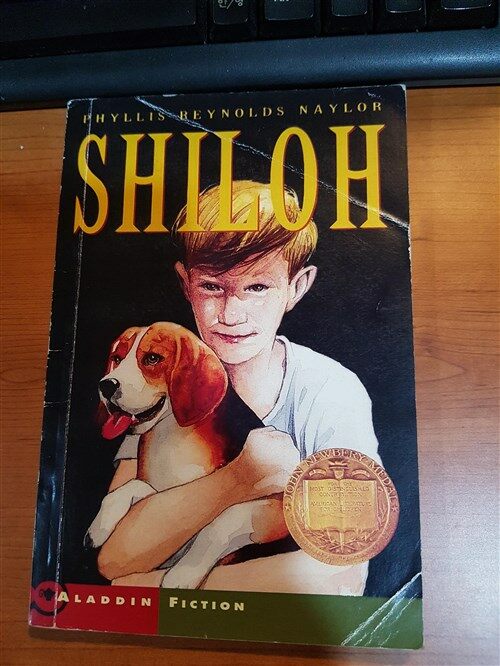 [중고] Shiloh (Hardcover, Repackage)