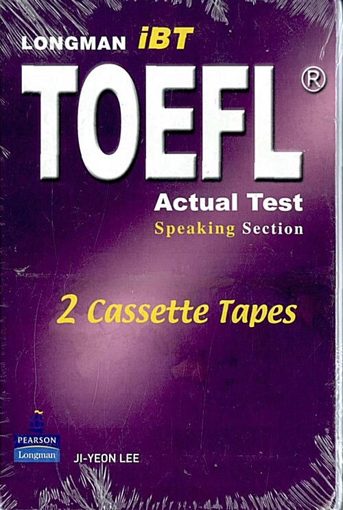 Longman iBT TOEFL Actual Test Speaking Section - 테이프 2개 (교재 별매)