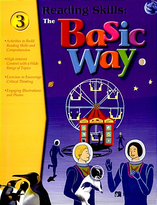 Reading Skills : The Basic Way 3 (Paperback + CD 1장)