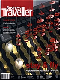 Business Traveller (월간 홍콩판): 2008년 11월호