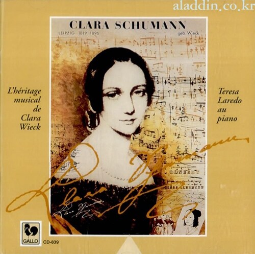 [수입] 클라라 슈만 : 서정적 피아노곡집