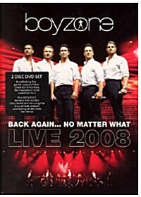 보이존 : Back Again… No Matter What Live 2008 (2disc)
