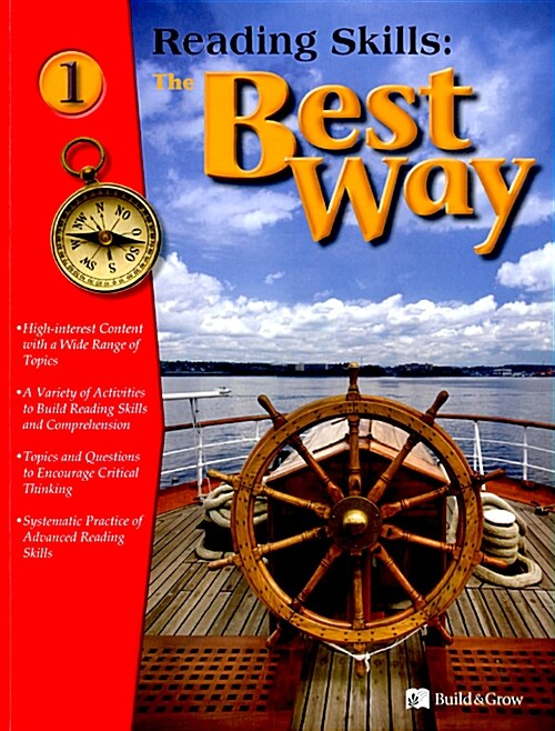 [중고] Reading Skills : The Best Way 1 (Paperback + CD 1장)