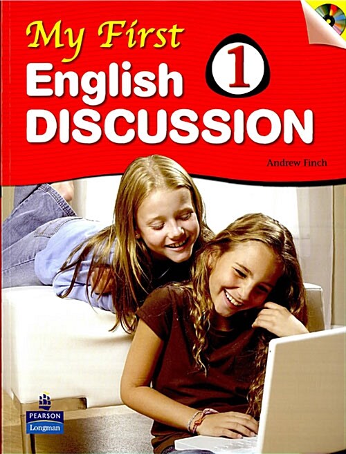 My First English Discussion 1 (책 + CD 1장)