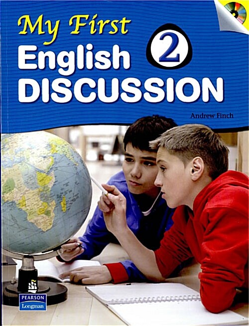 My First English Discussion 2 (책 + CD 1장)