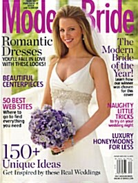 Modern Bride (격월간 미국판): 2008년 12월~2009년 1월