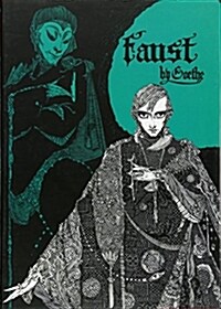 Faust (Hardcover)