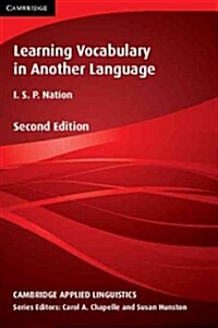 Learning Vocabulary in Another Language (Hardcover, 2 Revised edition)
