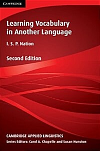 Learning Vocabulary in Another Language (Paperback, 2 Revised edition)