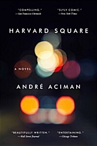 Harvard Square (Paperback, Reprint)