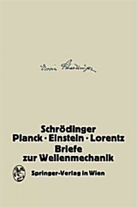 Briefe Zur Wellenmechanik (Paperback)
