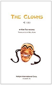 The Clowns (Paperback)