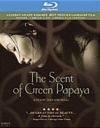 [수입] The Scent of Green Papaya (그린 파피아 향기) (한글무자막)(Blu-ray) (1994)