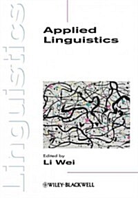 [중고] Applied Linguistics (Hardcover)