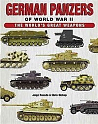 German Panzers of World War II (Hardcover)
