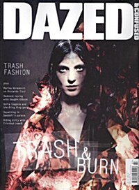 Dazed and Confused (월간 영국판): 2013년 07월호