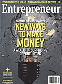 Entrepreneur (월간 미국판) : 2013년 07월