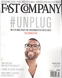Fast Company (월간 미국판): 2013년 07/08월호