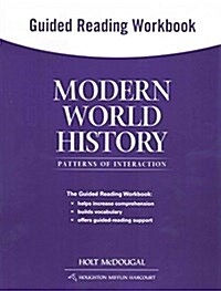 Modern World History: Patterns of Interaction: Guided Reading Workbook (Paperback)