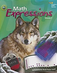 Math Expressions, Volume 1 (Paperback)