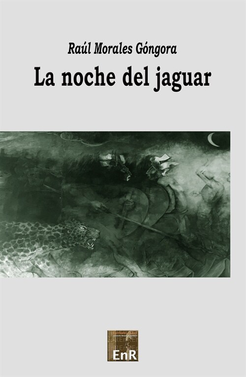 La noche del jaguar (Hardcover)